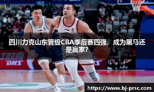 必一运动官方网站