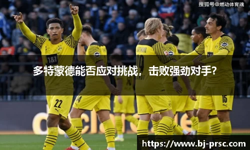 必一运动官方网站