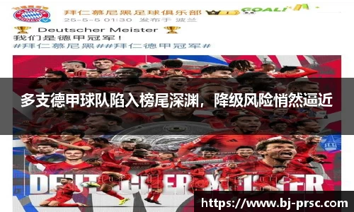 必一运动官方网站