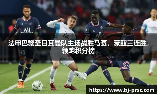 必一运动官方网站