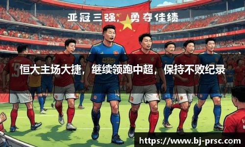 必一运动官方网站