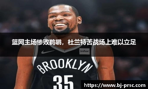 必一运动官方网站