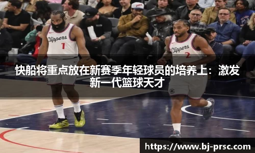 必一运动官方网站