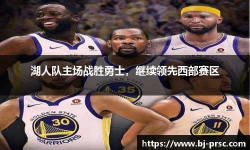 必一运动官方网站