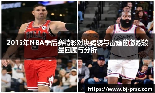 必一运动官方网站
