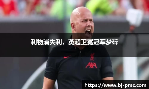 必一运动官方网站