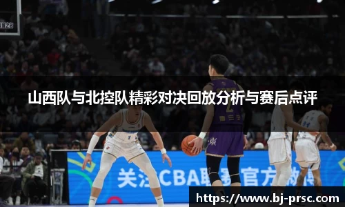 必一运动官方网站