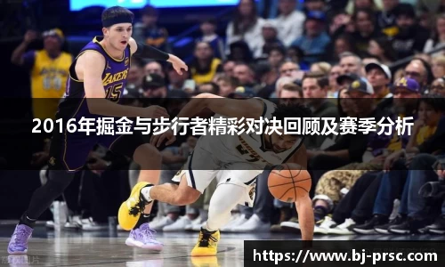 必一运动官方网站