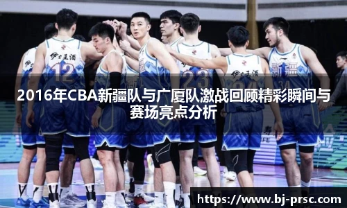 必一运动官方网站