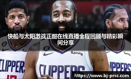 必一运动官方网站