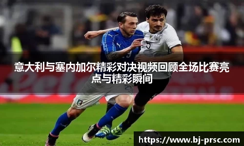 必一运动B-Sports
