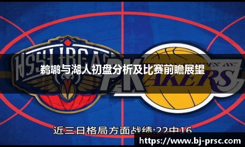 必一运动官方网站