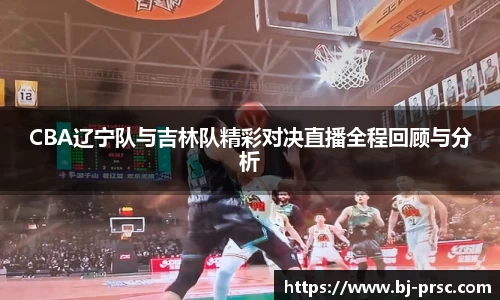 必一运动官方网站