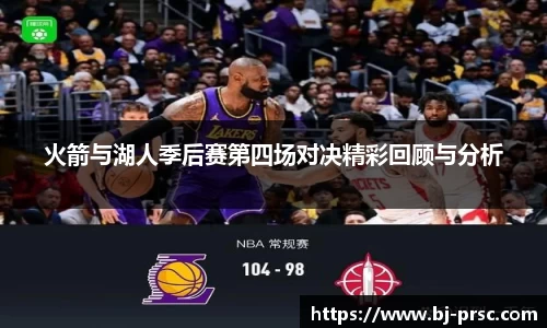 必一运动官方网站