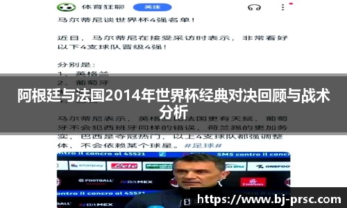 必一运动官方网站