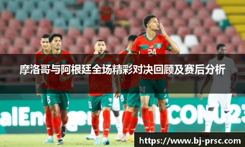 必一运动官方网站