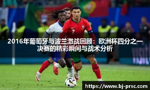 必一运动官方网站