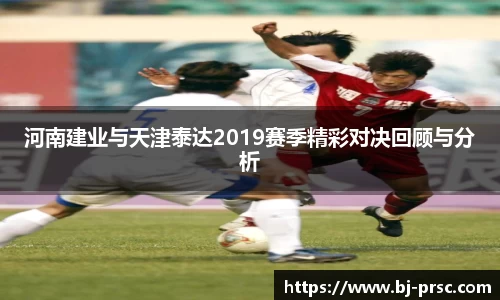 必一运动B-Sports