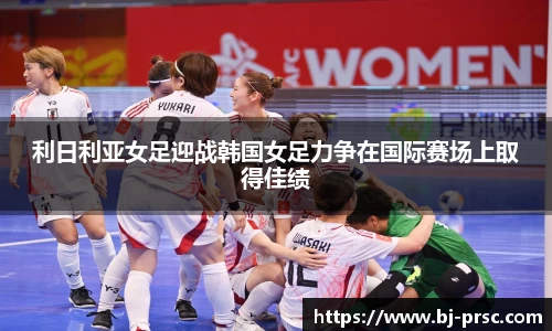必一运动B-Sports