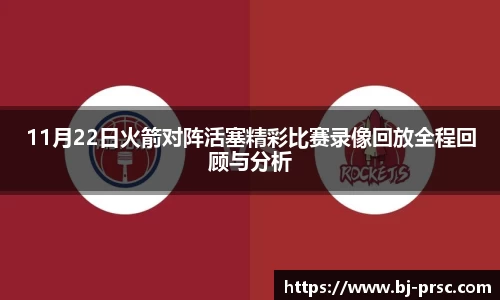 必一运动官方网站