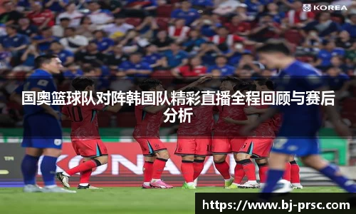 必一运动官方网站