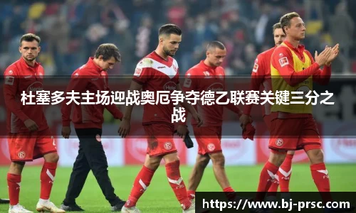 必一运动官方网站