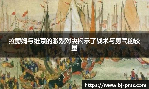 必一运动官方网站