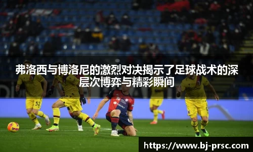 必一运动官方网站