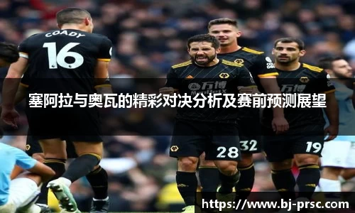 必一运动官方网站