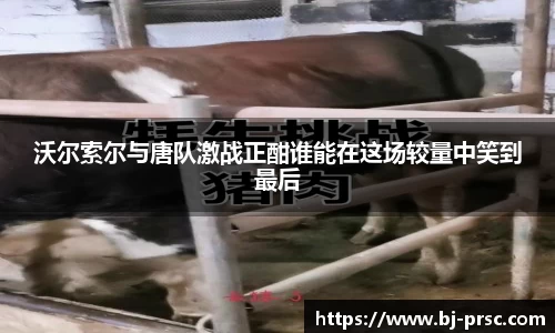 必一运动官方网站