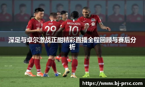 必一运动B-Sports
