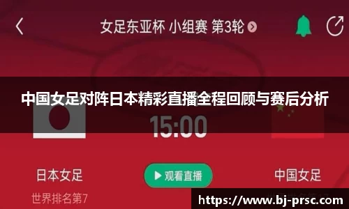 必一运动官方网站