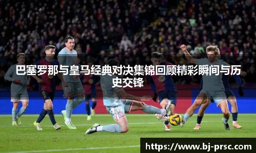 必一运动官方网站