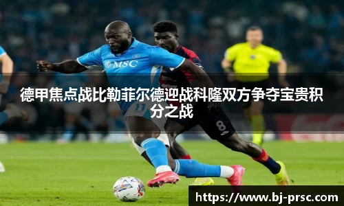 必一运动B-Sports