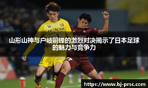 必一运动官方网站