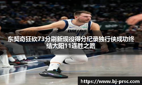 必一运动官方网站