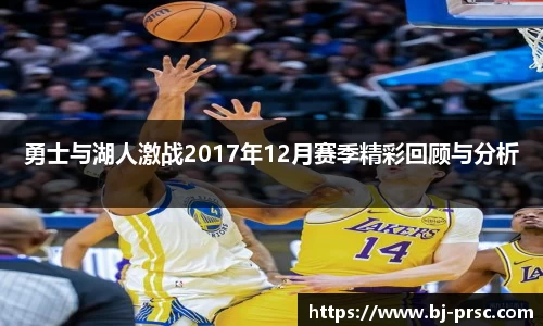 必一运动B-Sports