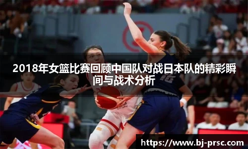 必一运动B-Sports