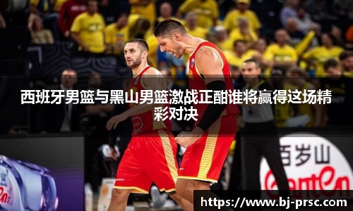 必一运动官方网站
