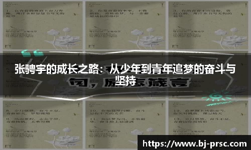 必一运动官方网站