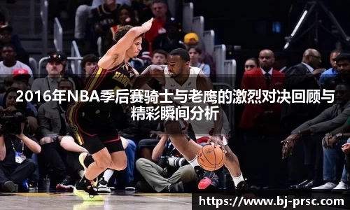 必一运动官方网站