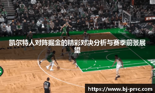 必一运动官方网站
