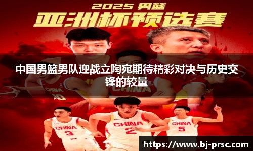 必一运动官方网站
