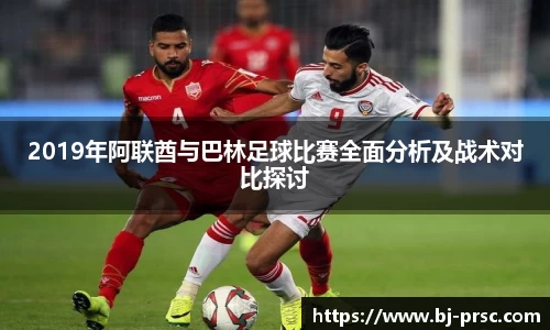 必一运动官方网站