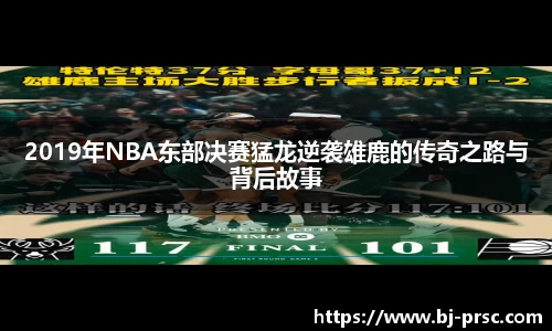 必一运动B-Sports