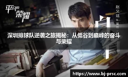 必一运动官方网站