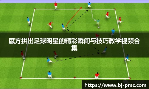 必一运动官方网站