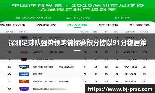 必一运动B-Sports