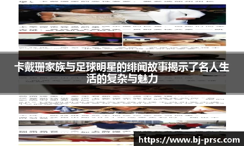 必一运动官方网站