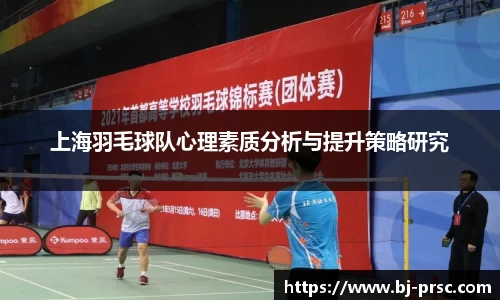 必一运动官方网站